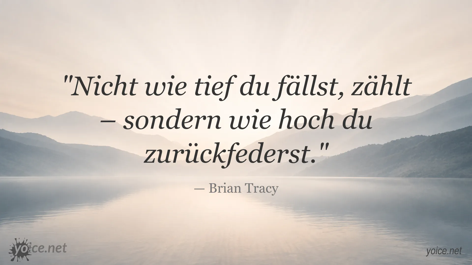 Zitat von Brian Tracy über Rückschläge und wie man erfolgreich zurückfedert