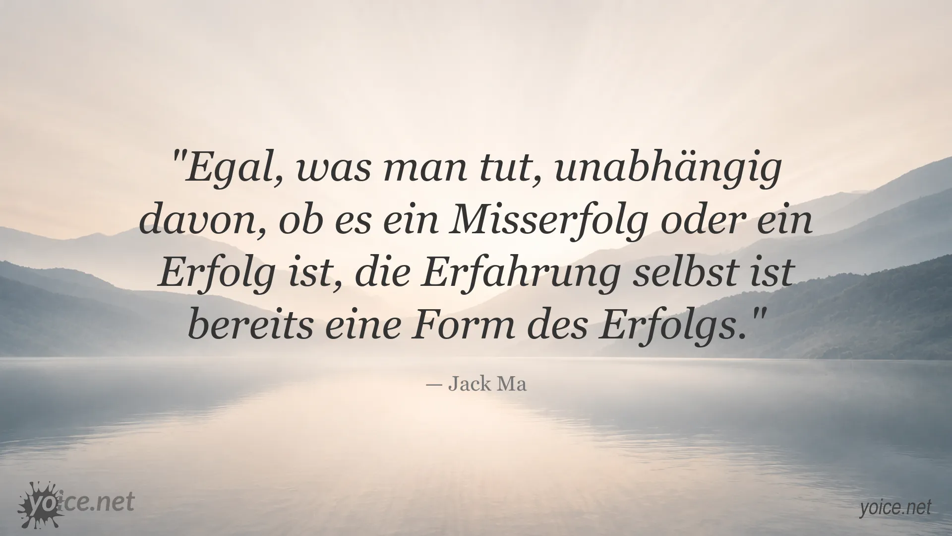 Inspirierendes Zitat von Jack Ma über Erfahrung und Erfolg