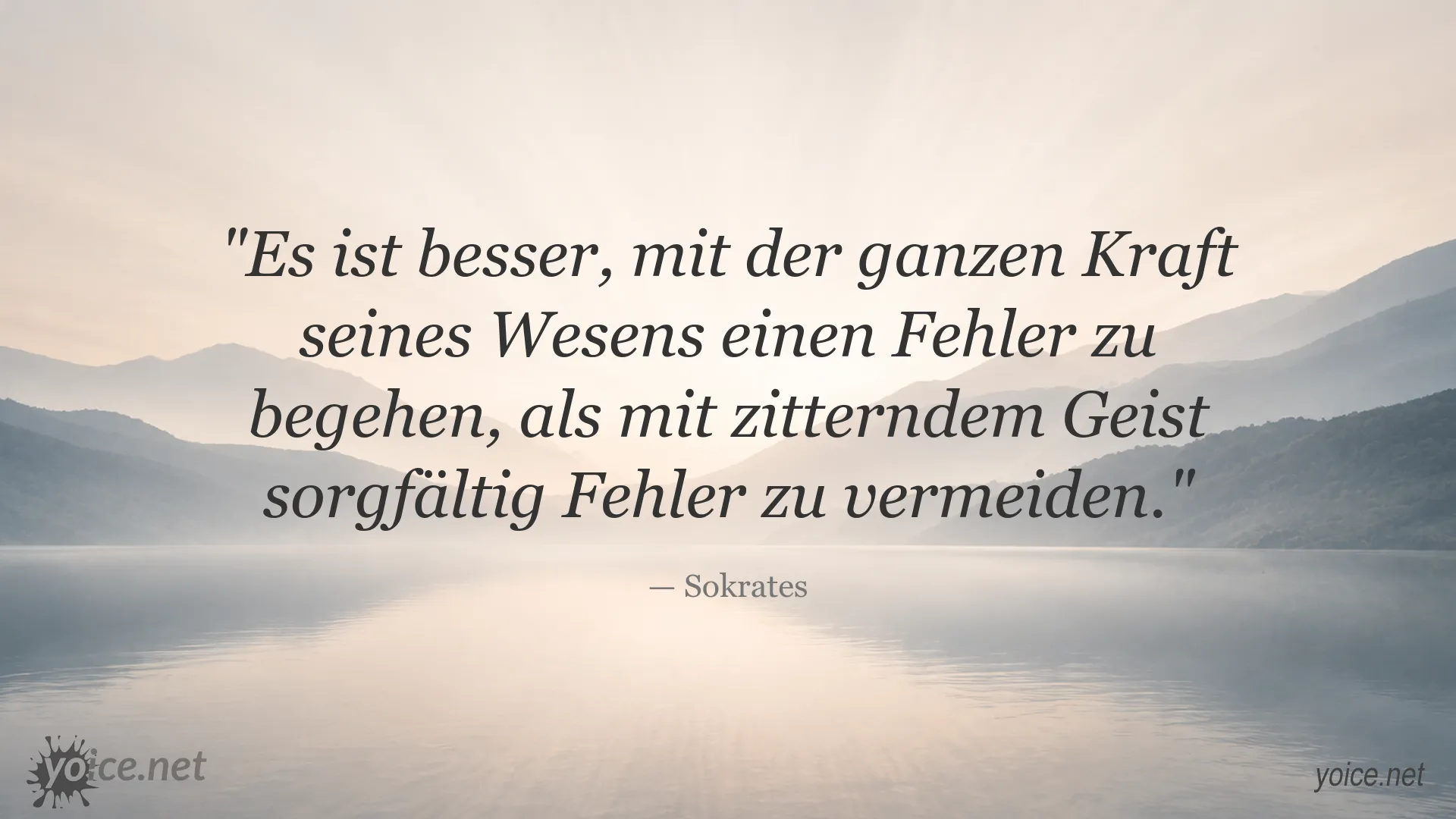 Sokrates Zitat über Mut, Fehler und die Angst vor falschen Entscheidungen