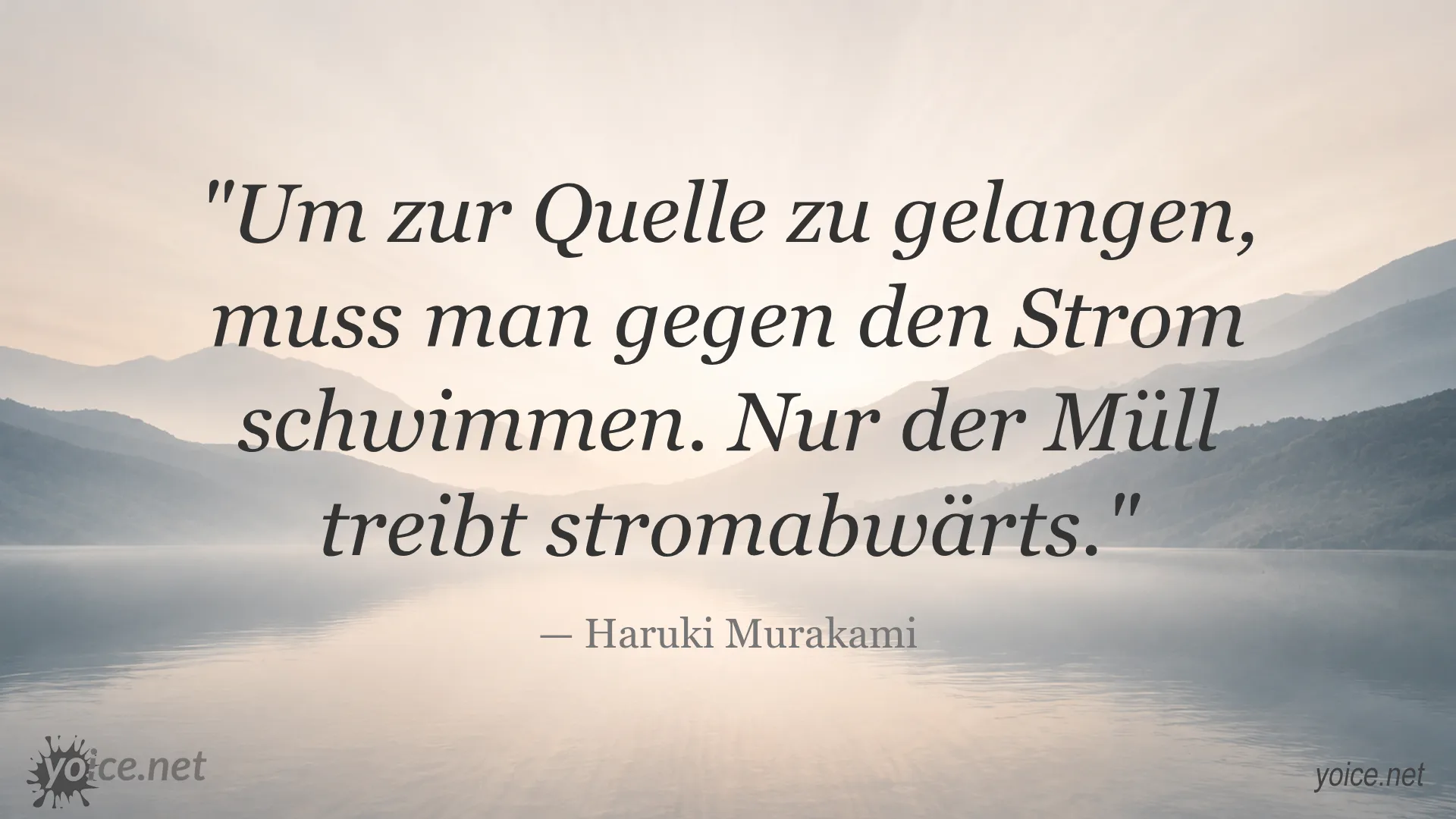 Zitat von Haruki Murakami über Mut und Zielstrebigkeit
