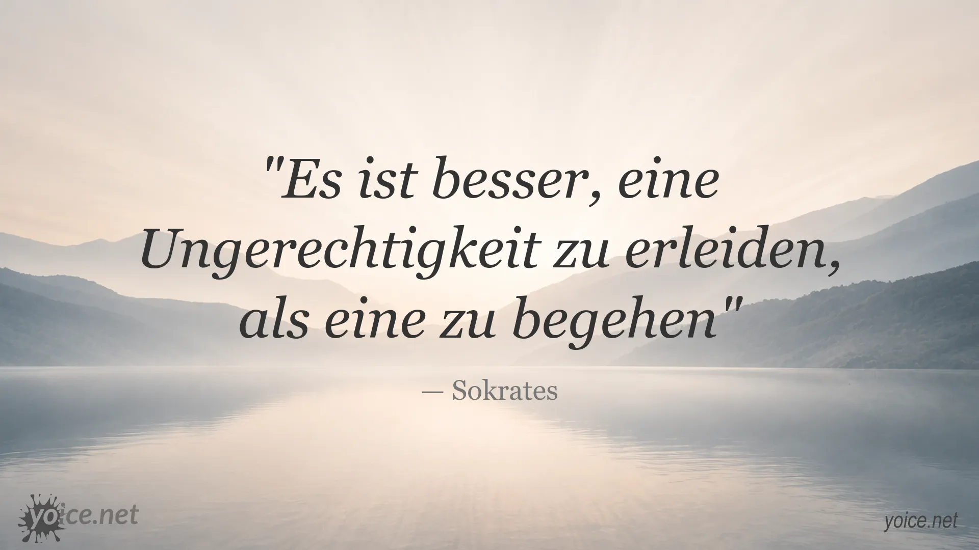 Inspirierendes Zitat von Sokrates über Ungerechtigkeit und moralisches Handeln